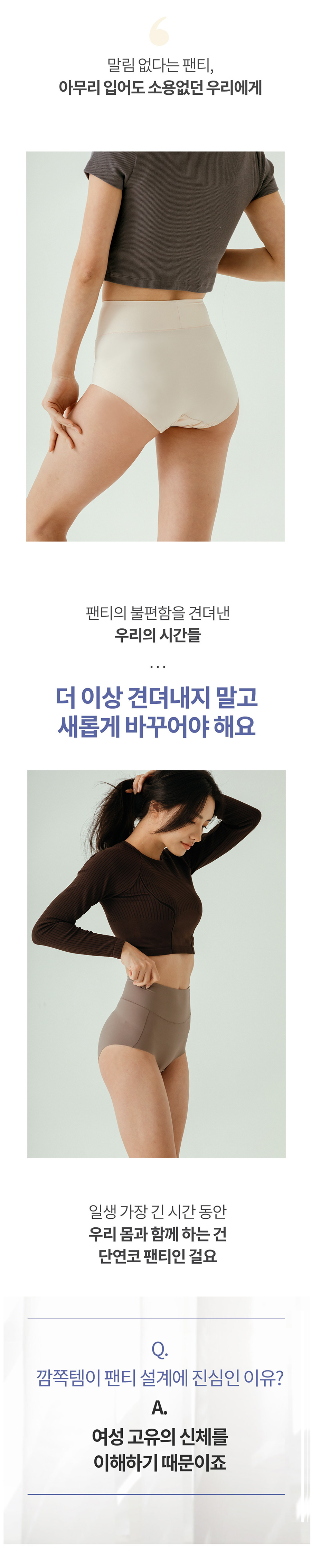 와디즈_육각하이01_42.jpg