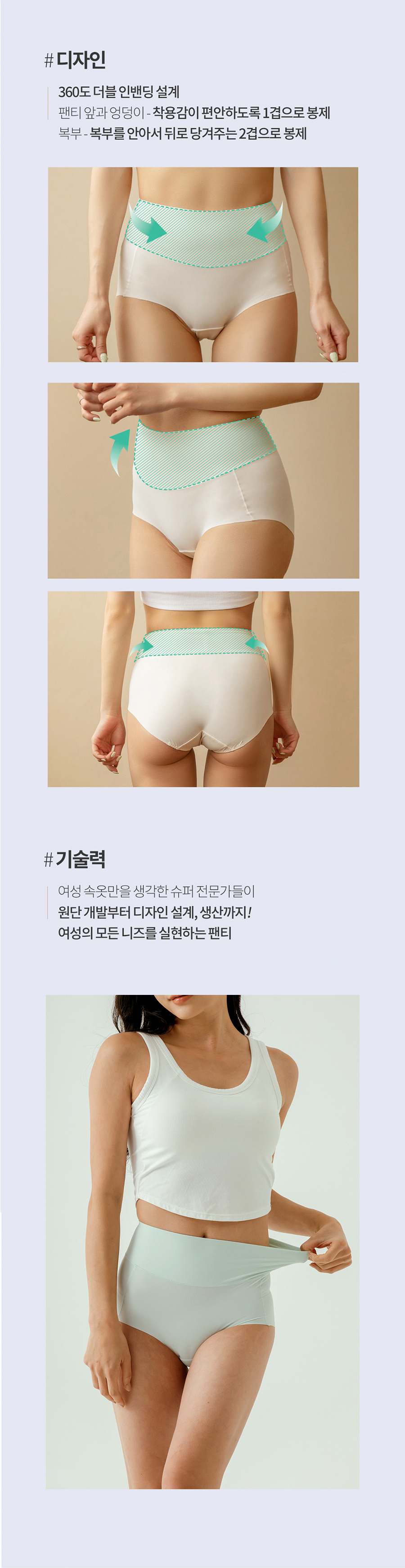 와디즈_육각하이01_47.jpg