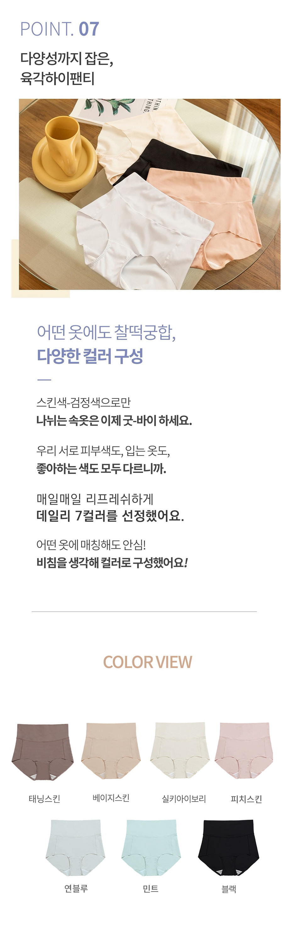 09_01_wdz_50.jpg