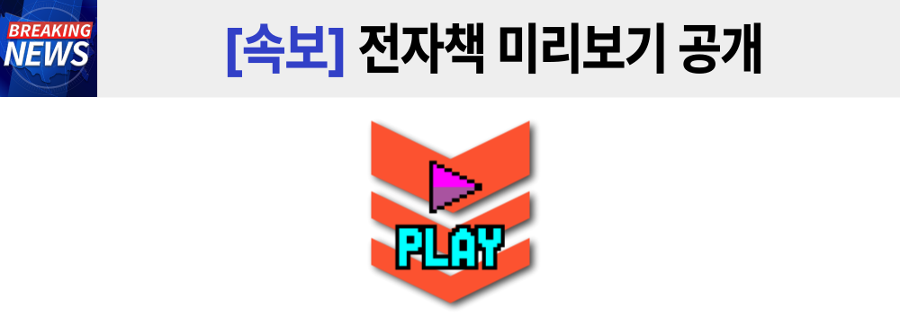 제목을-입력해주세요_-001.png