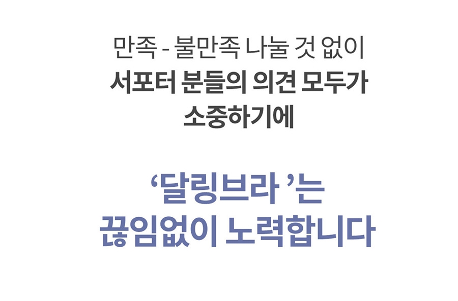 와디즈_육각하이01_31-1.jpg