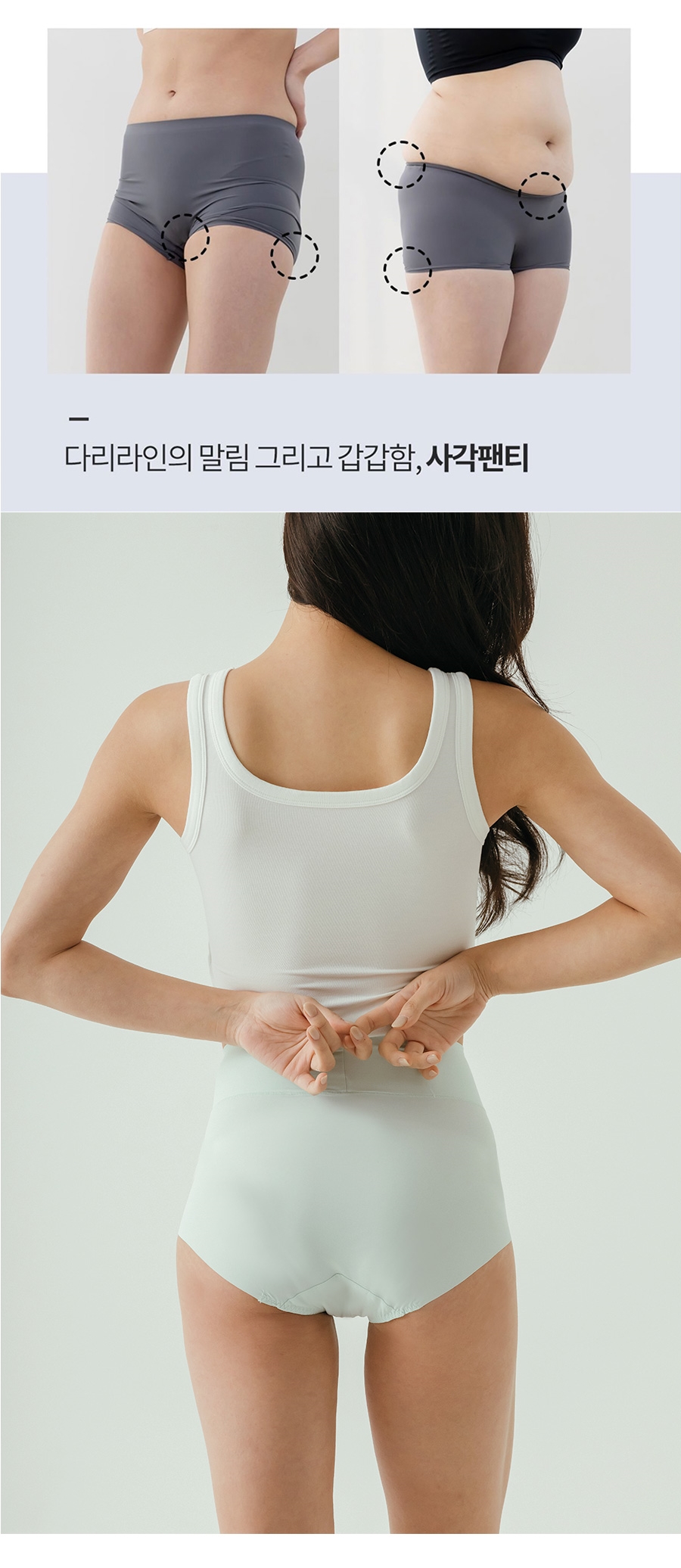 와디즈_육각하이01_33-2.jpg