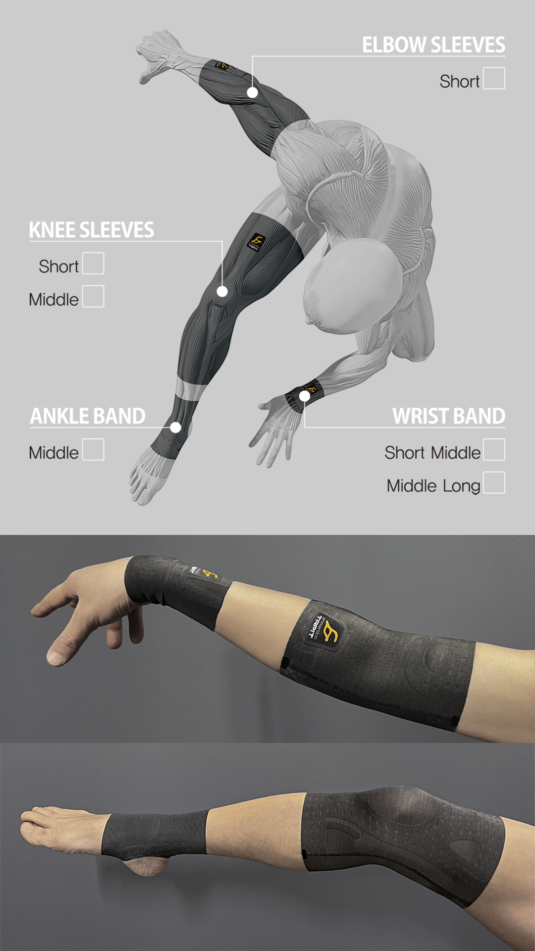 테이핏 라인업 올리기2.jpg