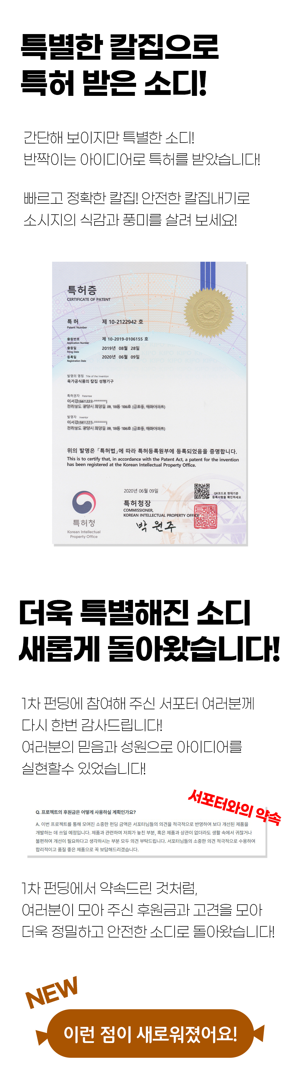 제목-없음-2_02.jpg