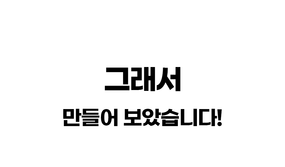 제목-없음-1_03.jpg