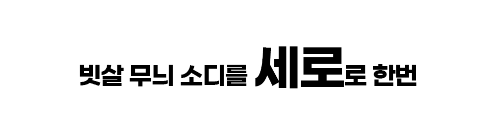 제목-없음-3_08.jpg