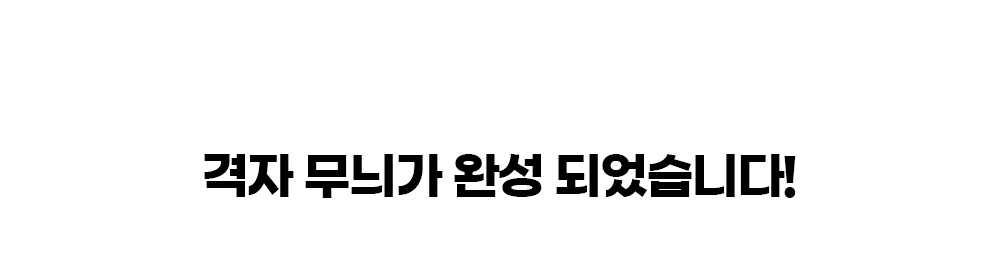 제목-없음-3_10.jpg