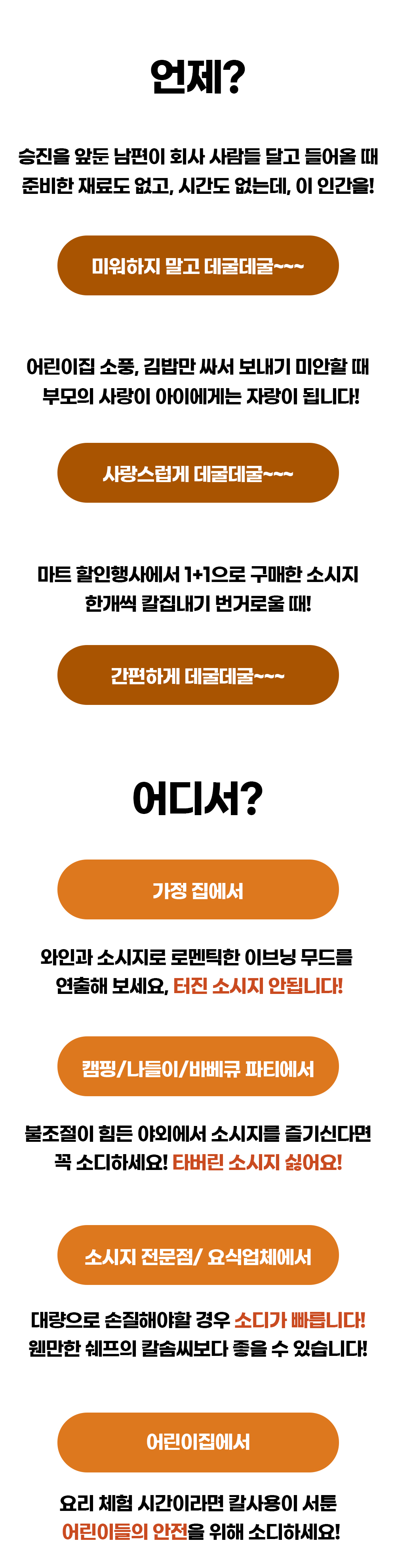 제목-없음-2_05.jpg