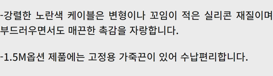 수정1.png