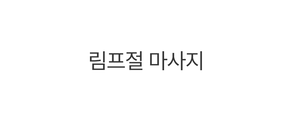 인트로8.jpg