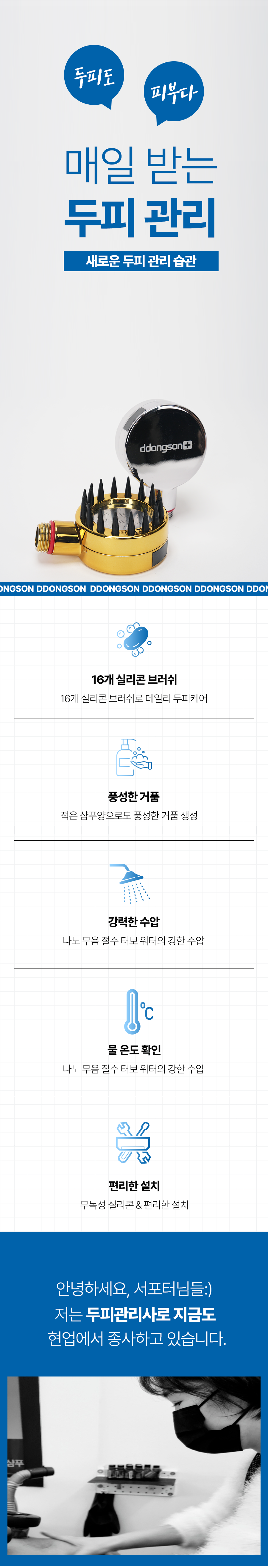 수정_01.png