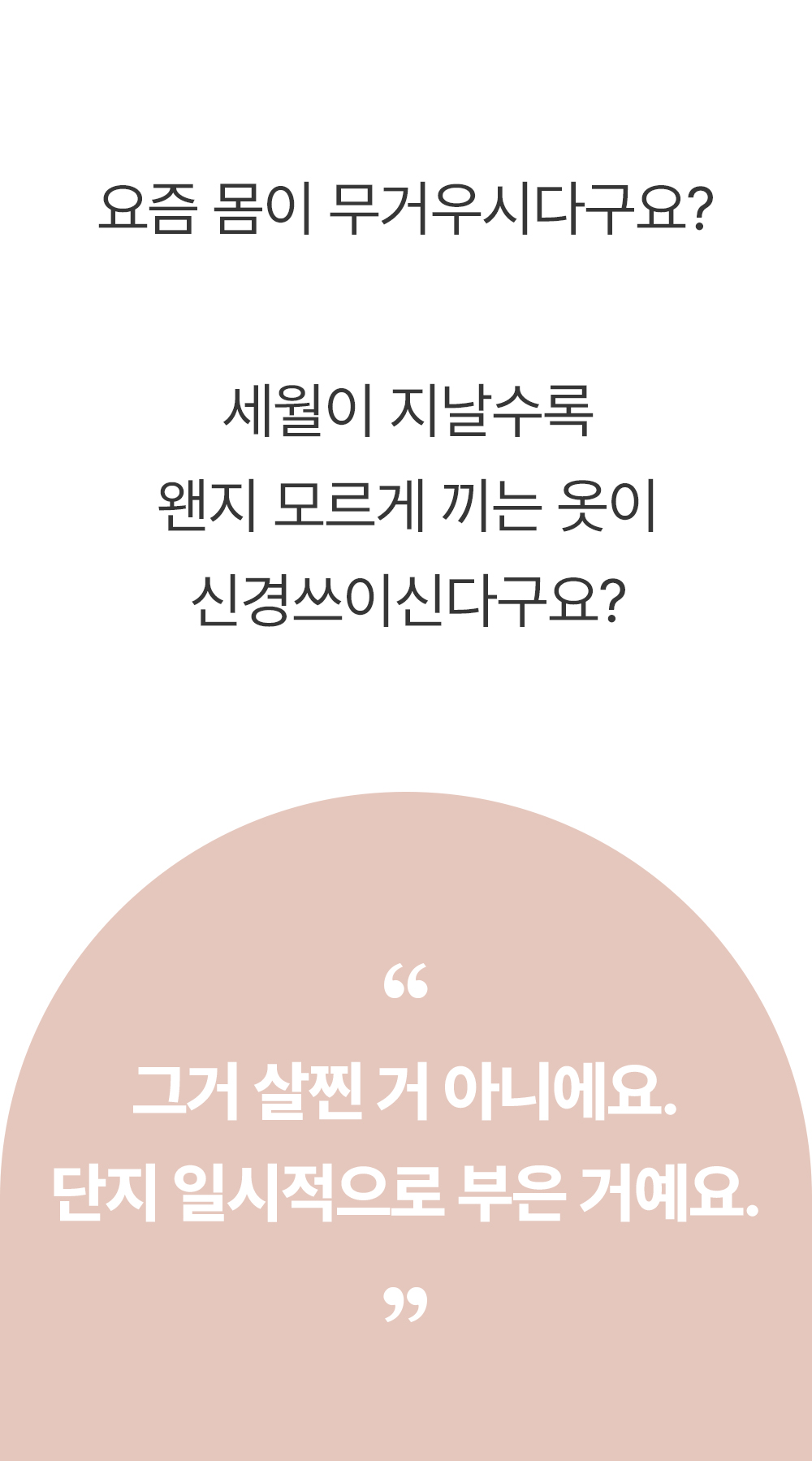 인트로2.jpg