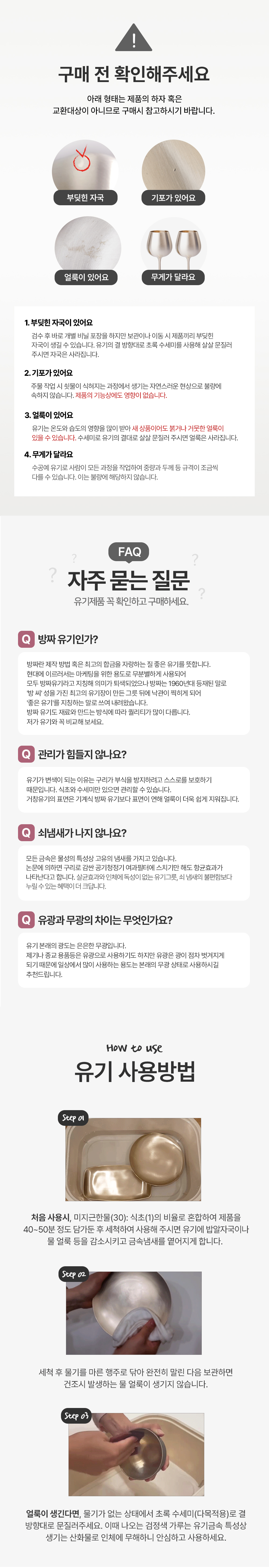 77_안내.jpg
