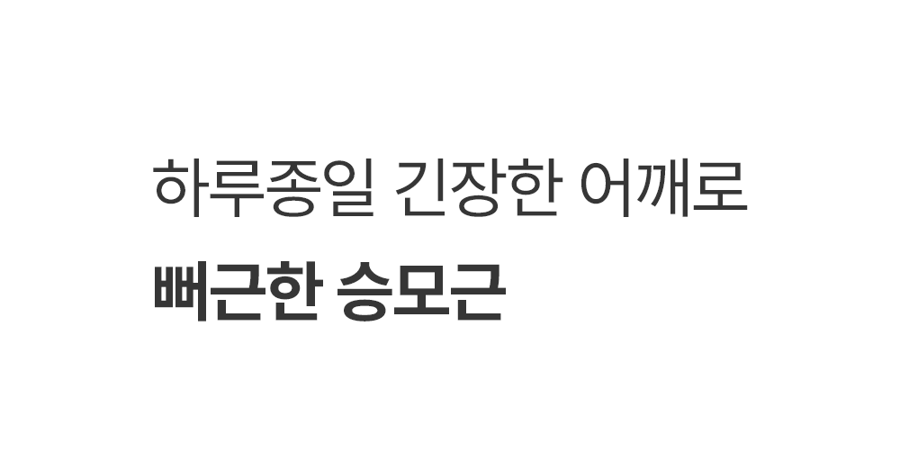 인트로4.gif
