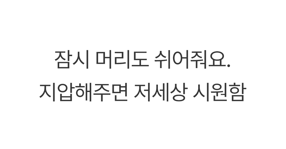 인트로7.jpg