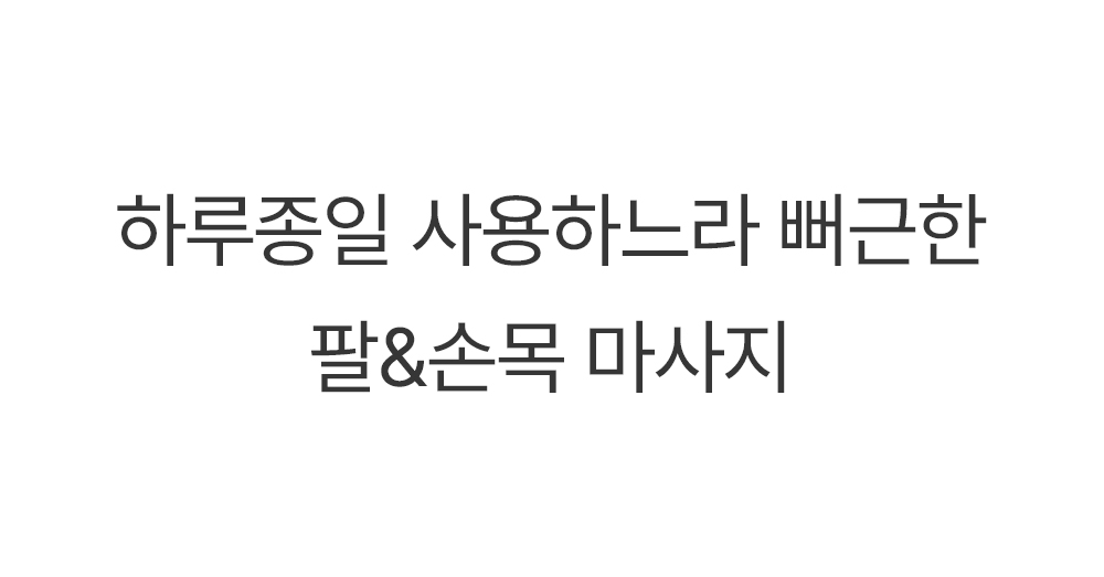 인트로9.jpg