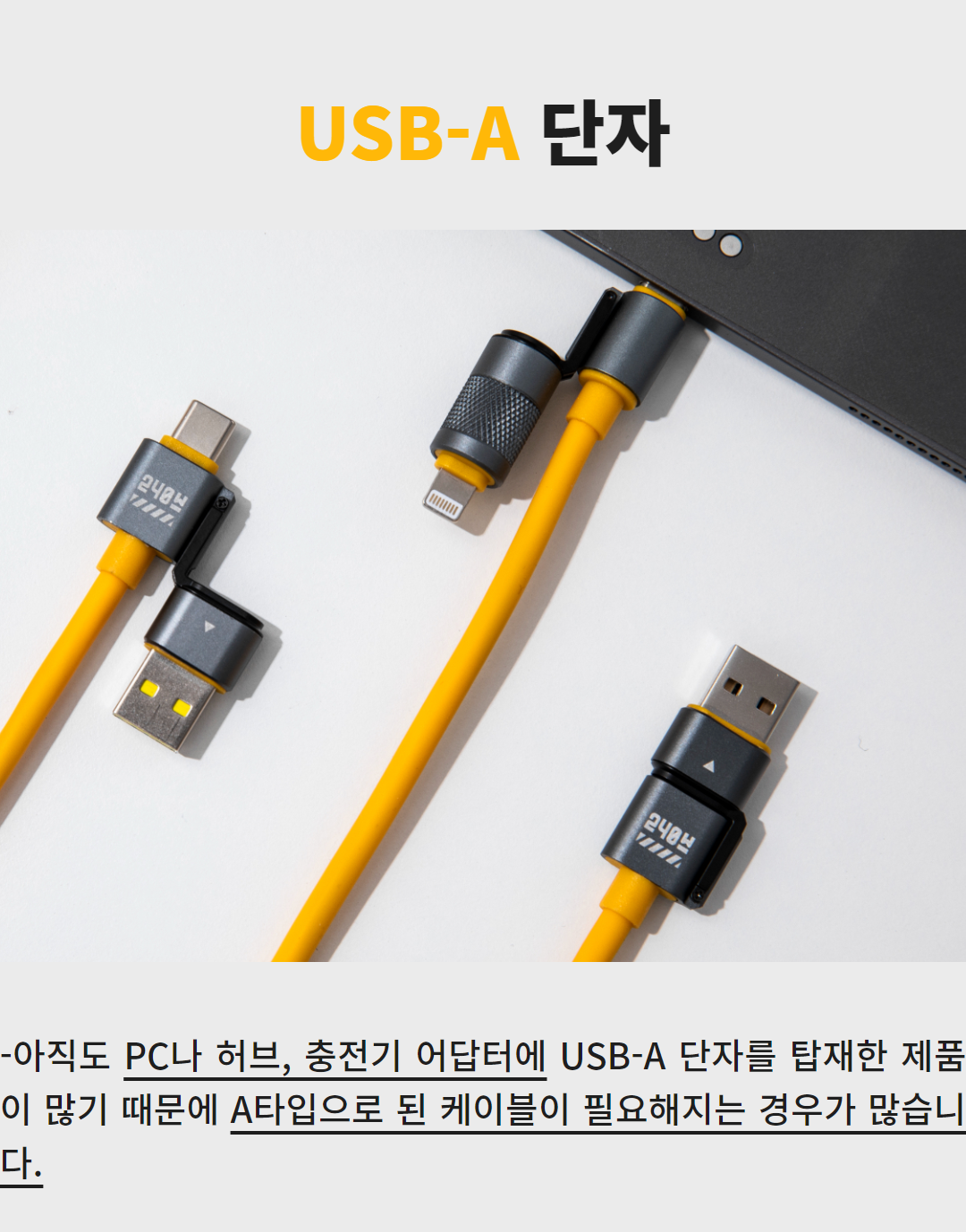 8.png