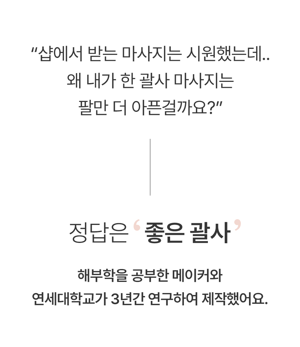 인트로15.jpg