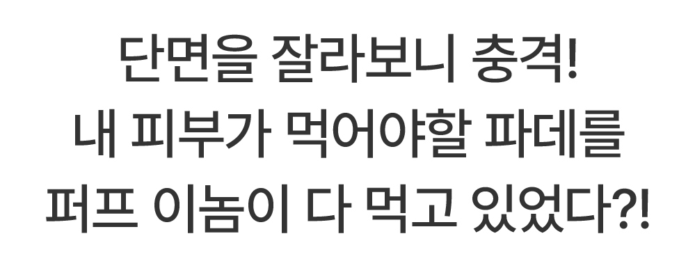 7962abb4-6647-4e00-bc51-bafa4bc2accb (1).jpeg