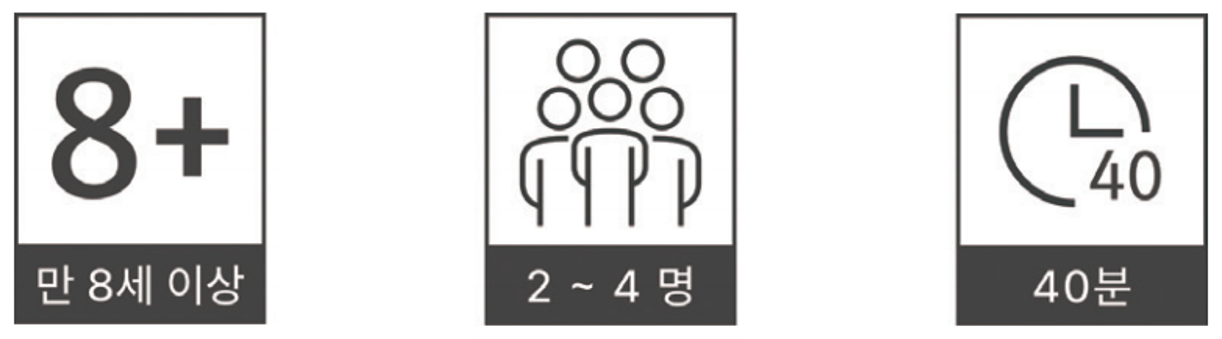 게임 소개.png