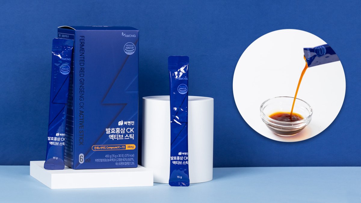 Unmatched 28x absorption power deeply absorbed low-molecular fermented red ginseng
