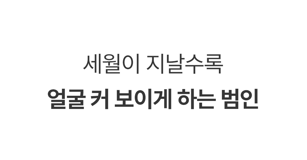 인트로5.jpg