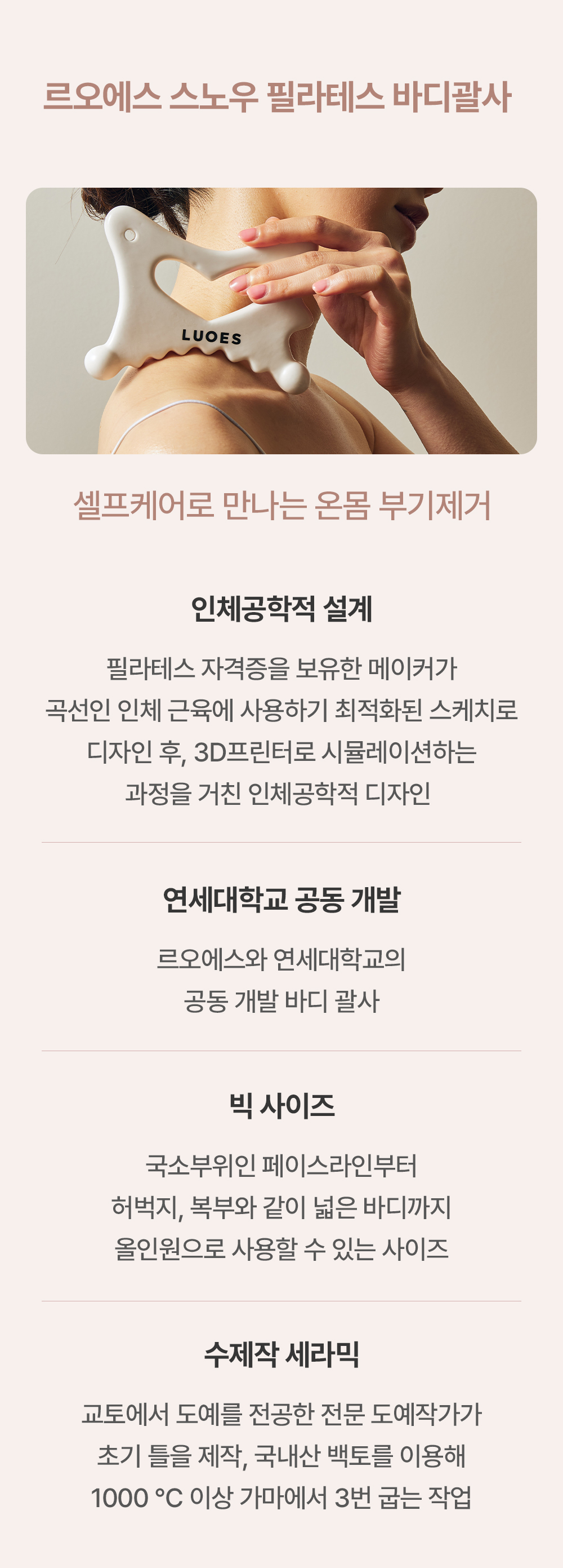 인트로14.jpg