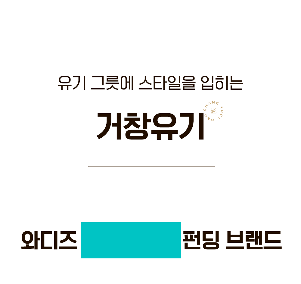 25_누적1억gif.gif