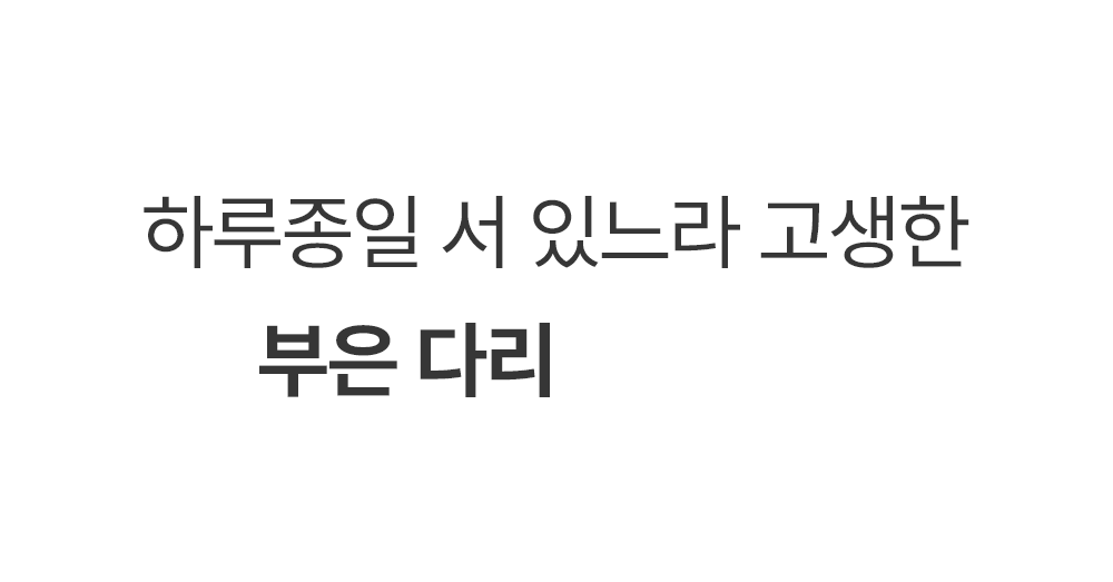 인트로3.gif