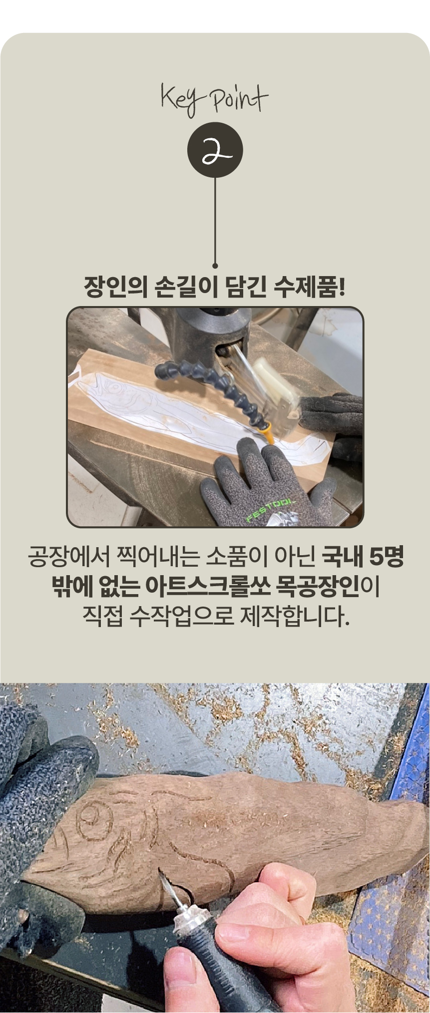 대지 223-100.jpg