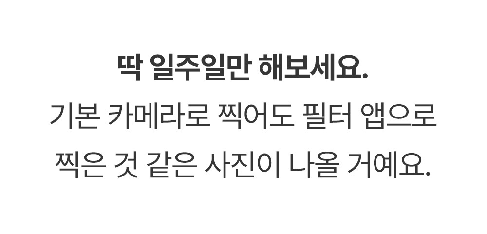 인트로11.jpg