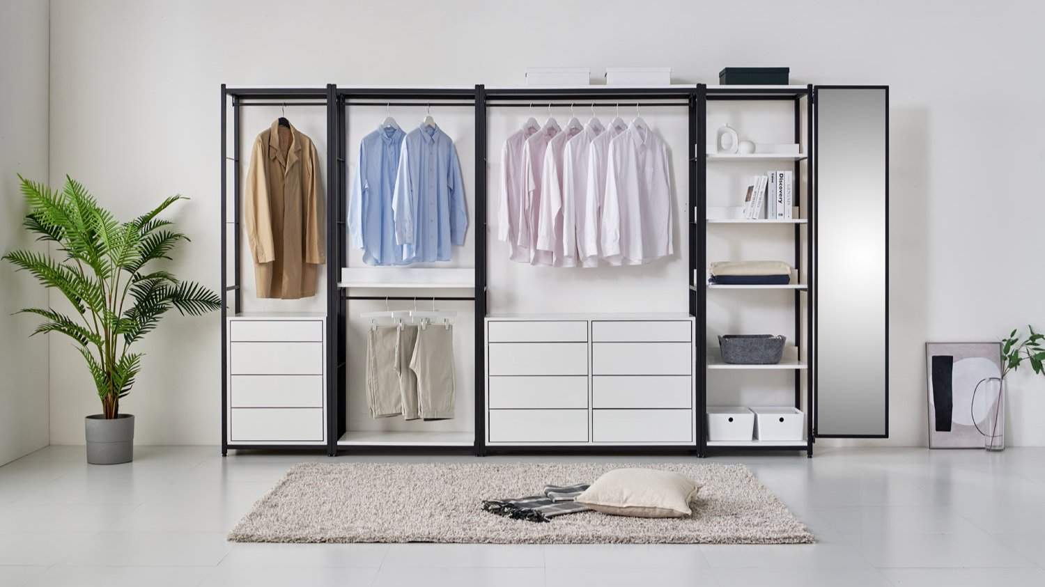 Create Your Own Custom Fitting Room