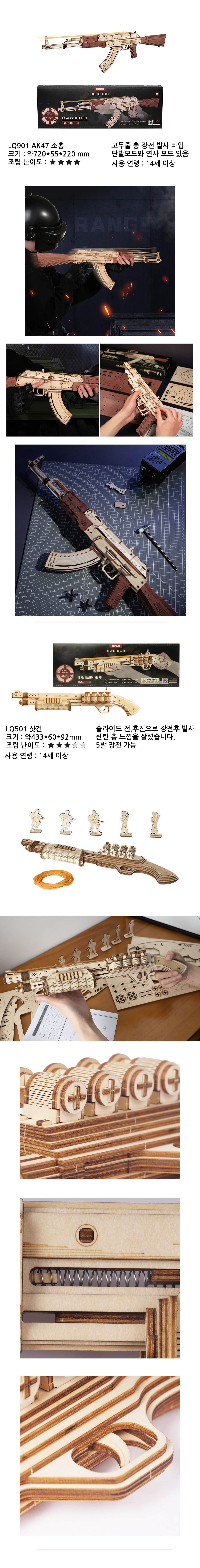상세2 copy.jpg