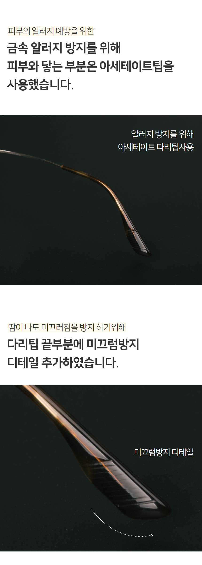 제목을 입력하세요 (51).jpg