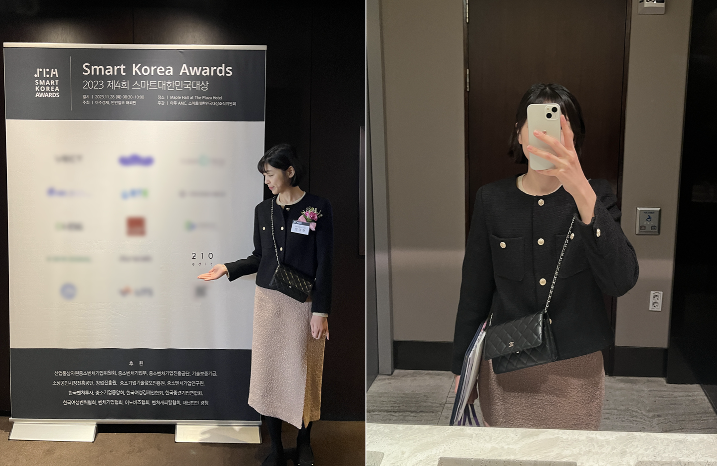 스크린샷 2024-01-16 오후 4.59.20.png