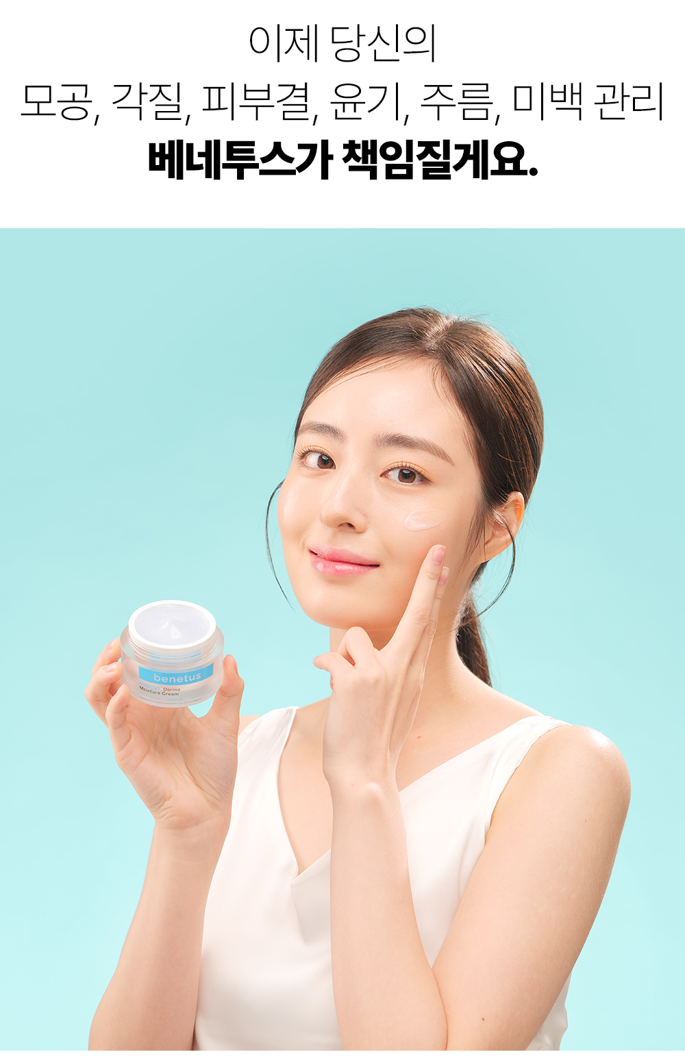 레이어 19.jpg