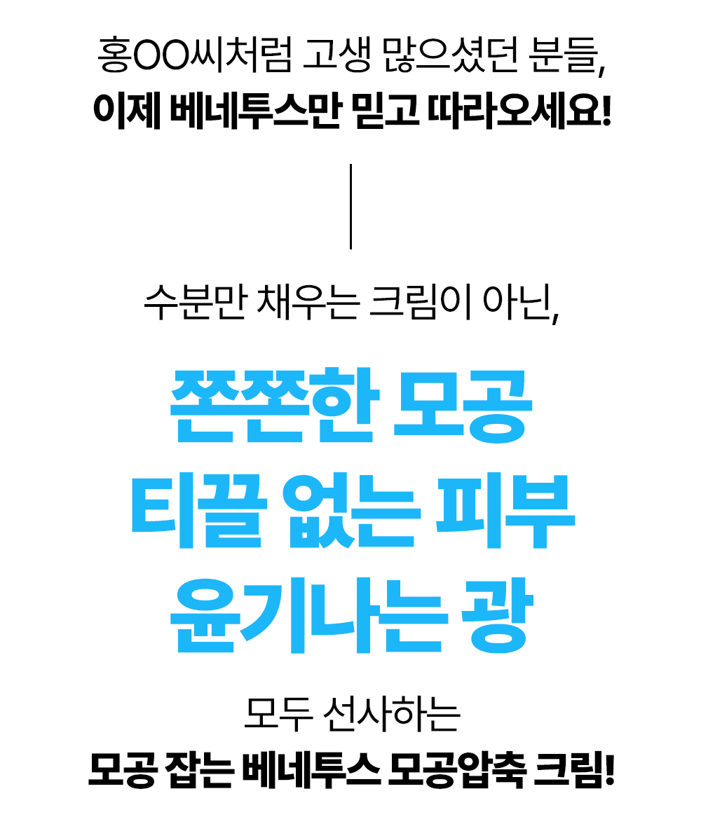 레이어 17.jpg