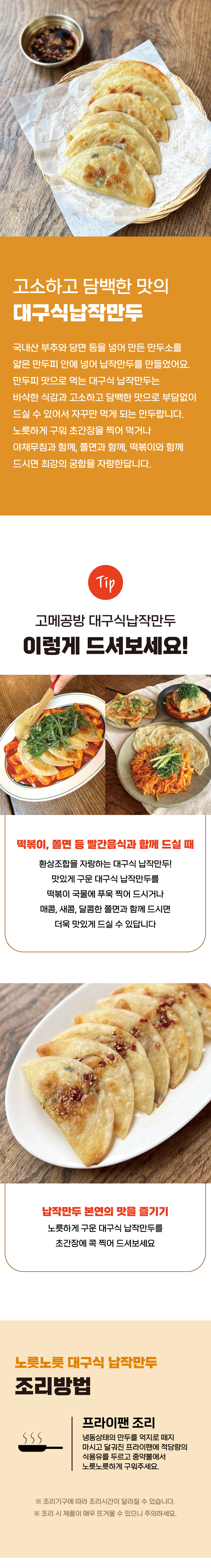 KakaoTalk_20240115_140025456.jpg
