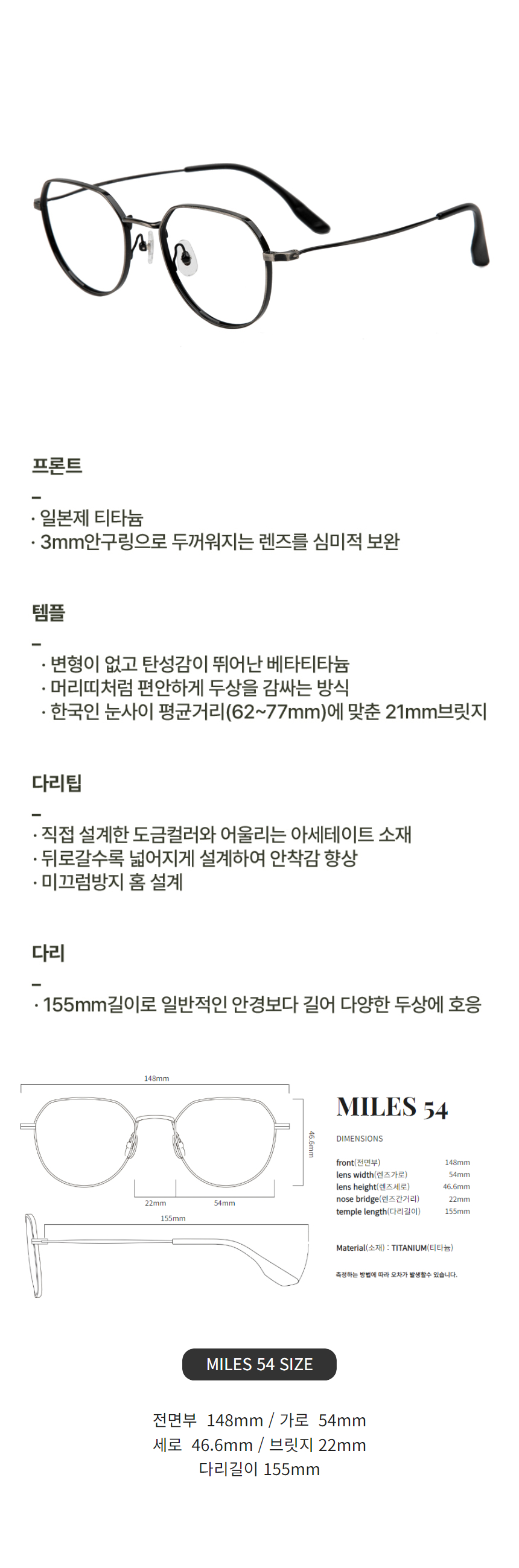 제목을 입력하세요 (52).jpg