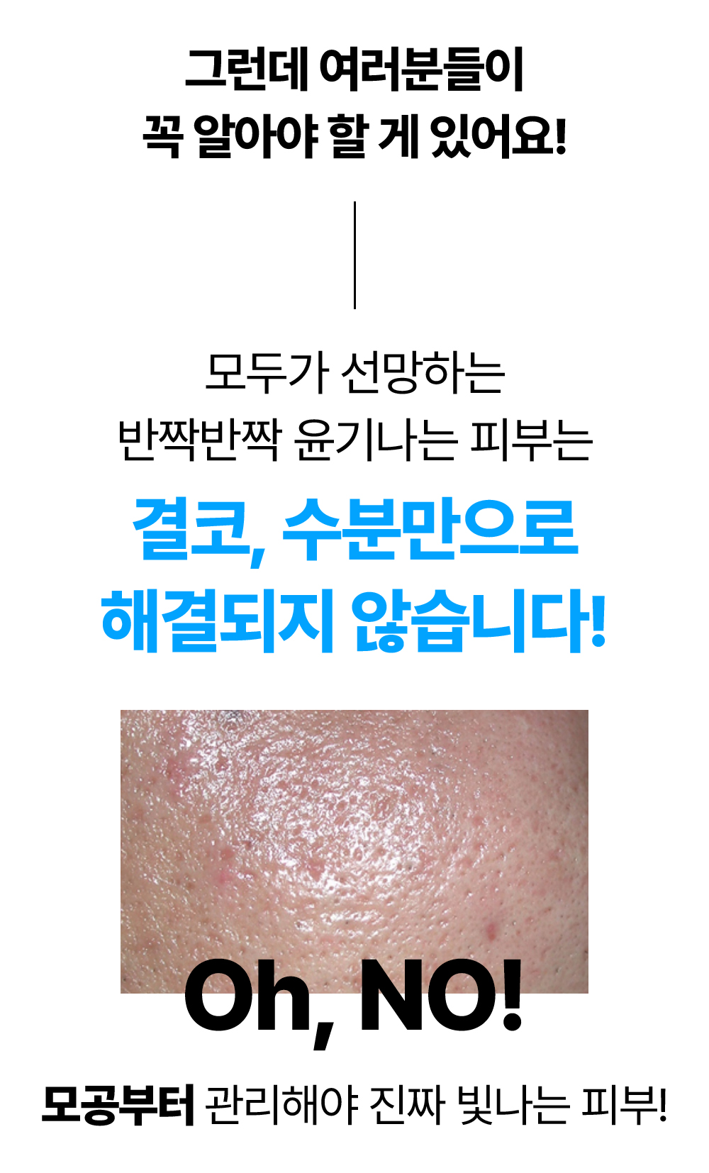 레이어 23.jpg