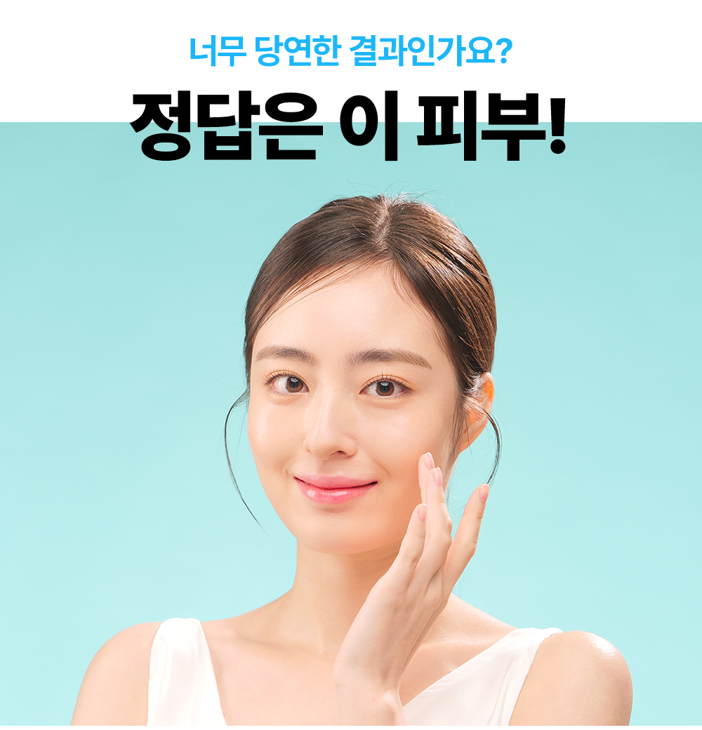 레이어 6.jpg