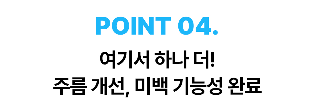 레이어 24.jpg
