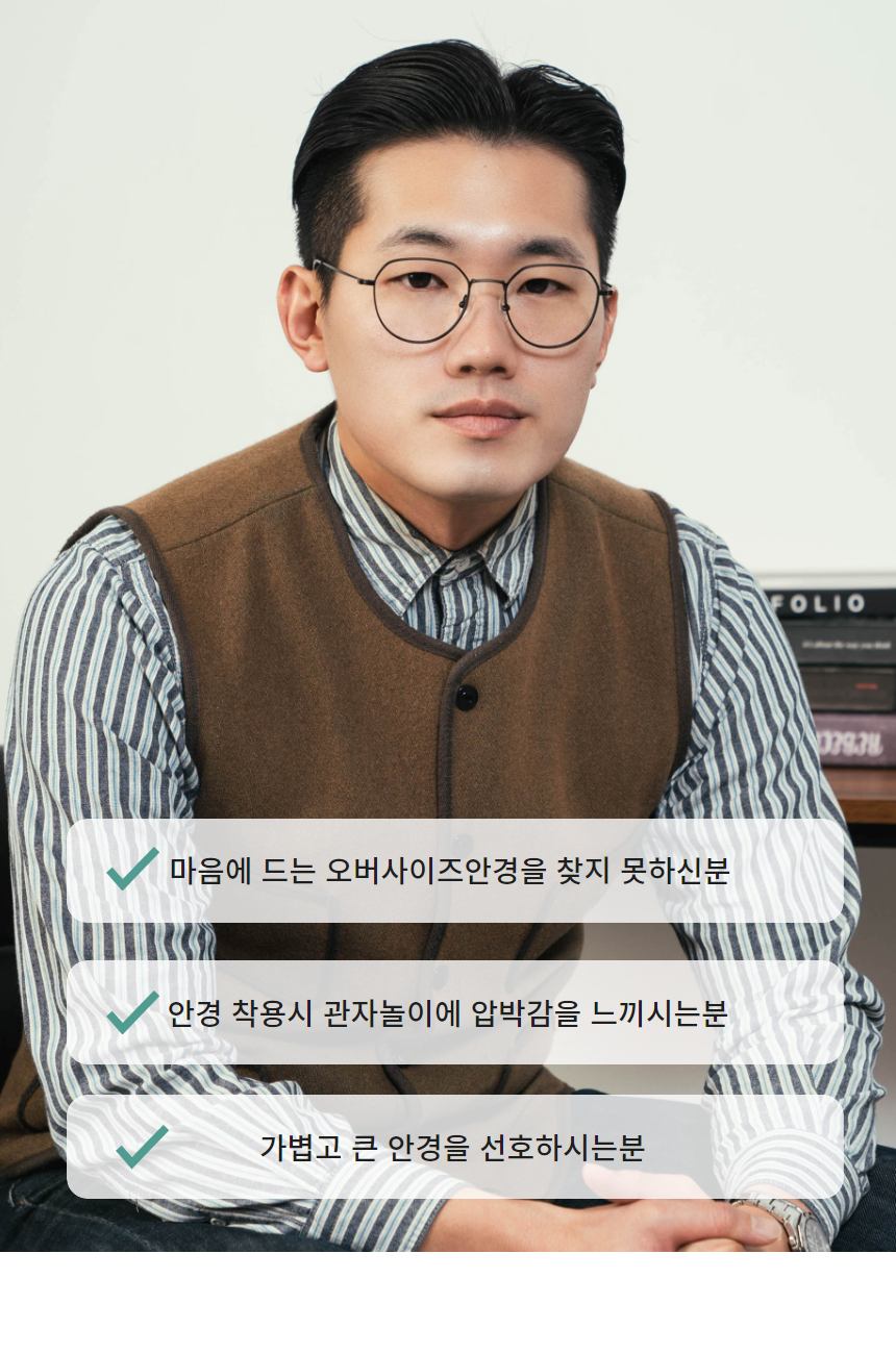 제목을 입력하세요 (34).jpg