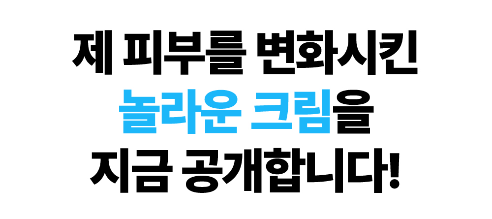 레이어 18.jpg