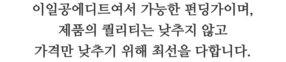 스크린샷 2024-01-16 오후 5.40.05.png