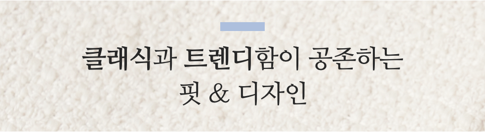 스크린샷 2024-01-16 오후 5.05.04.png