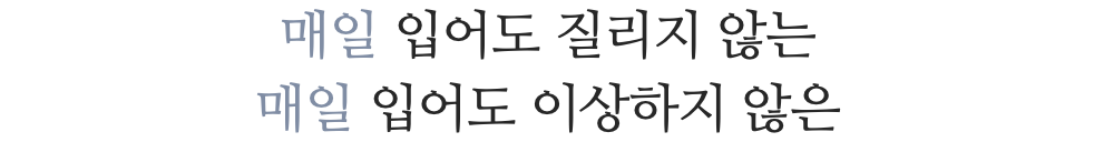 스크린샷 2024-01-16 오전 11.32.18.png