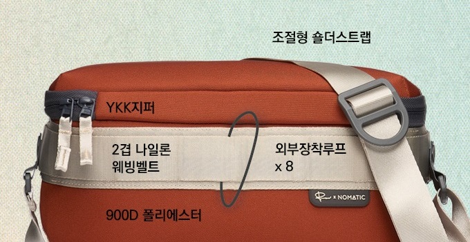 루마와디즈이미지9-10.jpg
