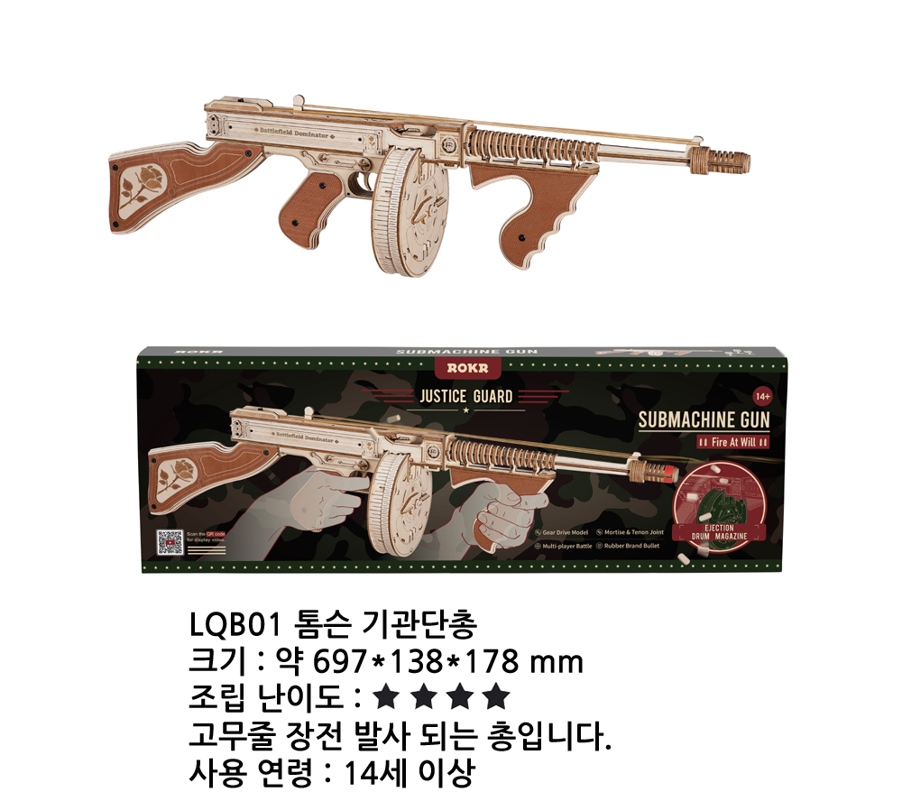 상세1 copy.jpg