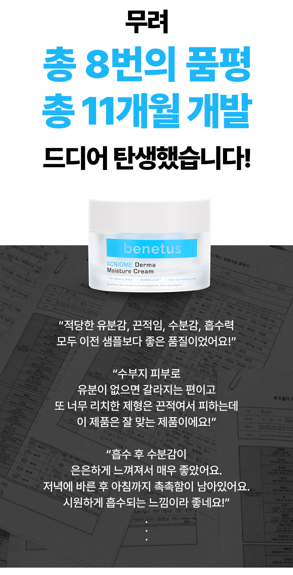 레이어 16.jpg